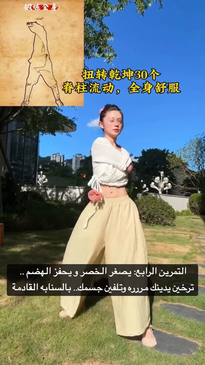 محتوى سناب شات لـ د. هند عنايه وأفكار 🎯