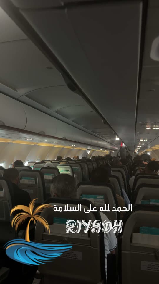 تغطيات طويق 📍 Spotlight #fapchati8