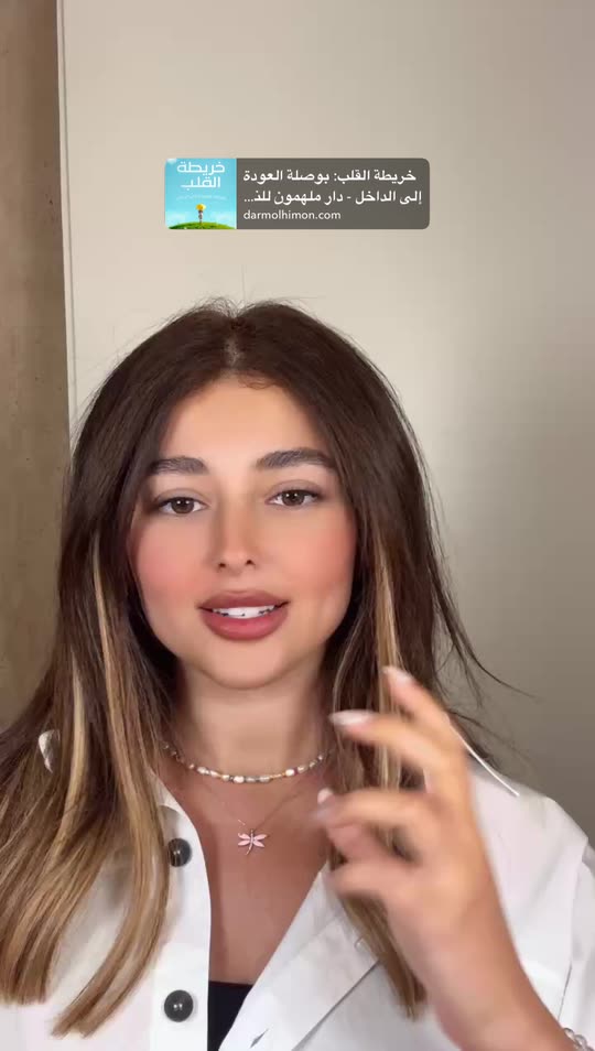 eleen_su