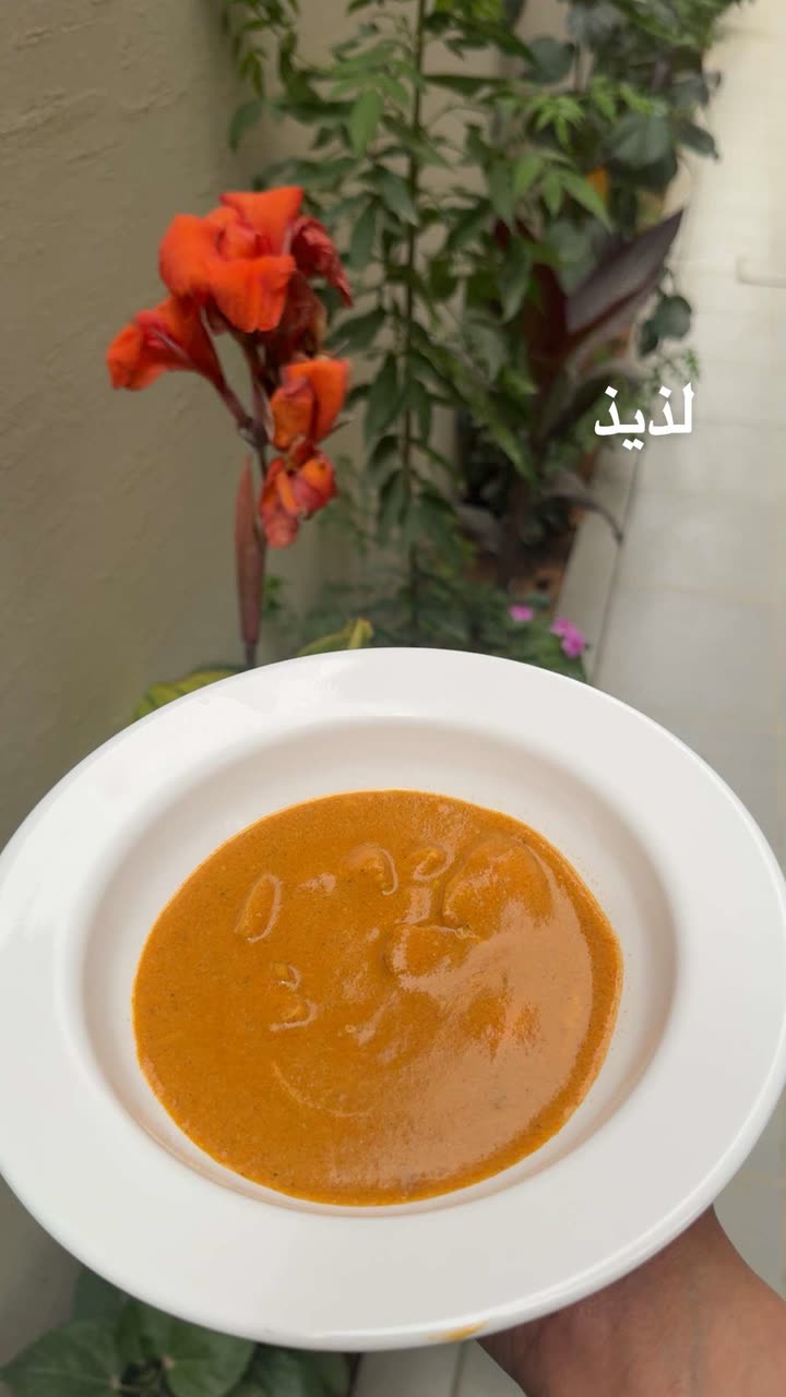 محتوى سناب شات لـ أريج العتيبي
