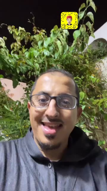 Preview for a Spotlight video that uses the Plant Blush Lens