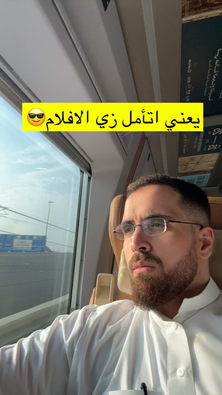 محتوى سناب شات لـ د. محمد القحطاني - مدير العالم