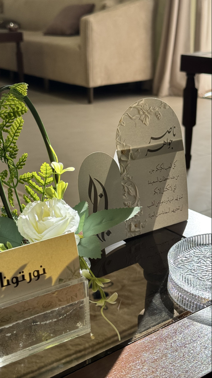 محتوى سناب شات لـ مصورة جوال 📸 | مرخصة إعلاميًا