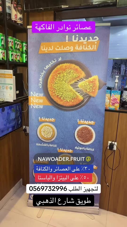 twaiq911