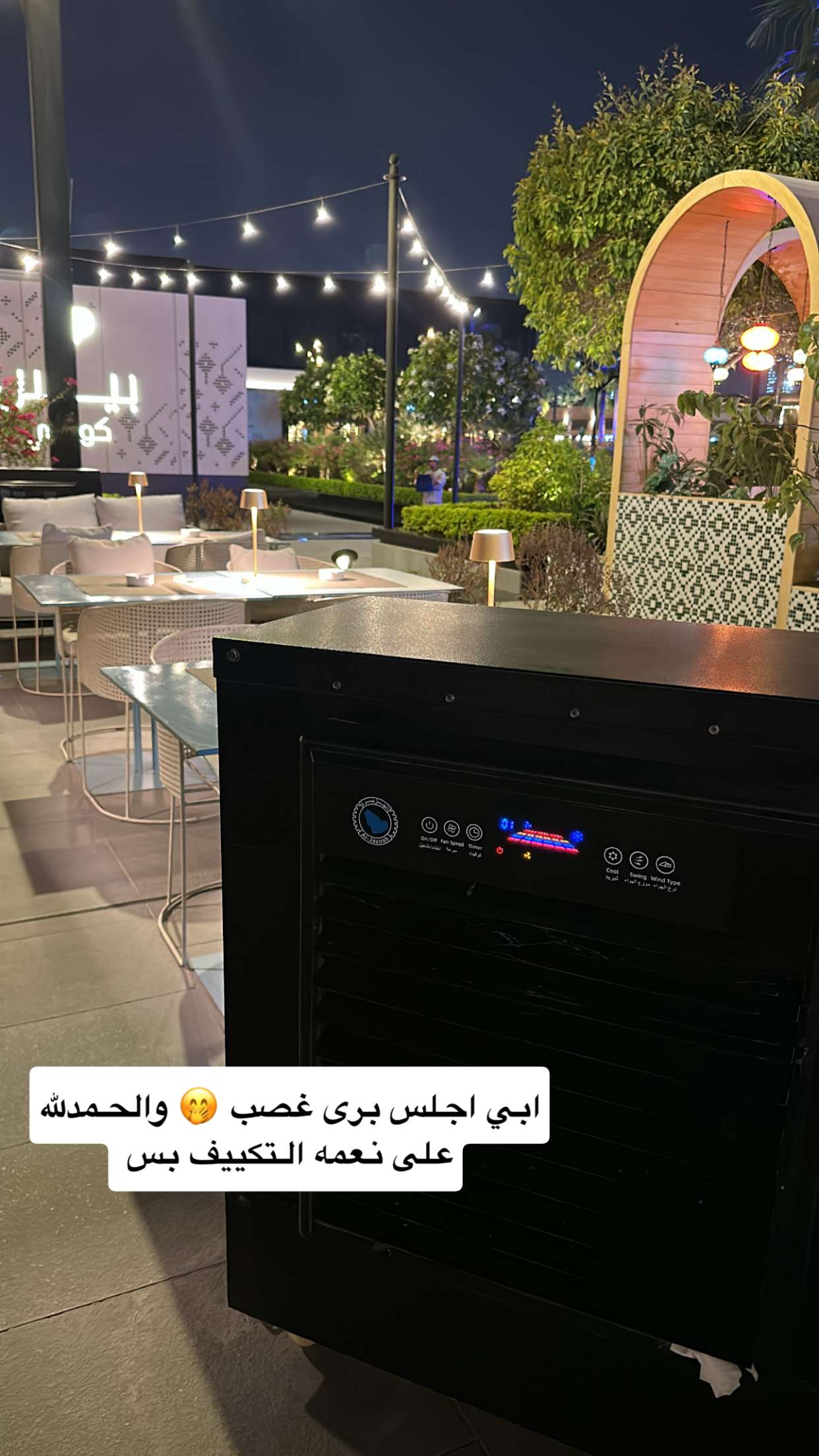 محتوى سناب شات لـ شروق العتيبي| Shorooq 🇸🇦 🥇