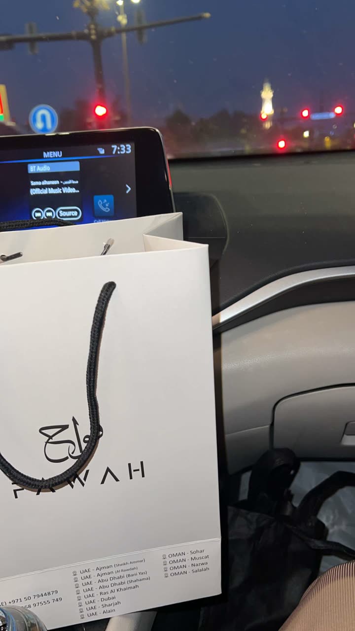 محتوى سناب شات لـ ﮼توت .🤎🍒