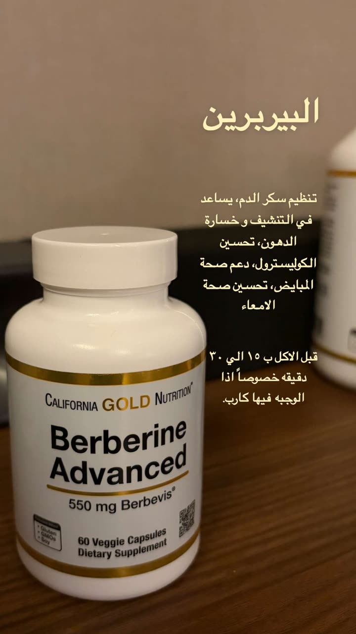 قصة سناب شات للحساب hattanalsaif24 رقم 344