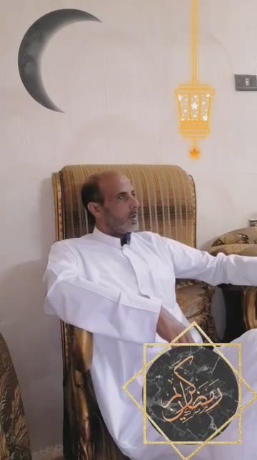 Preview for a Spotlight video that uses the opq7s Ramadan Lens