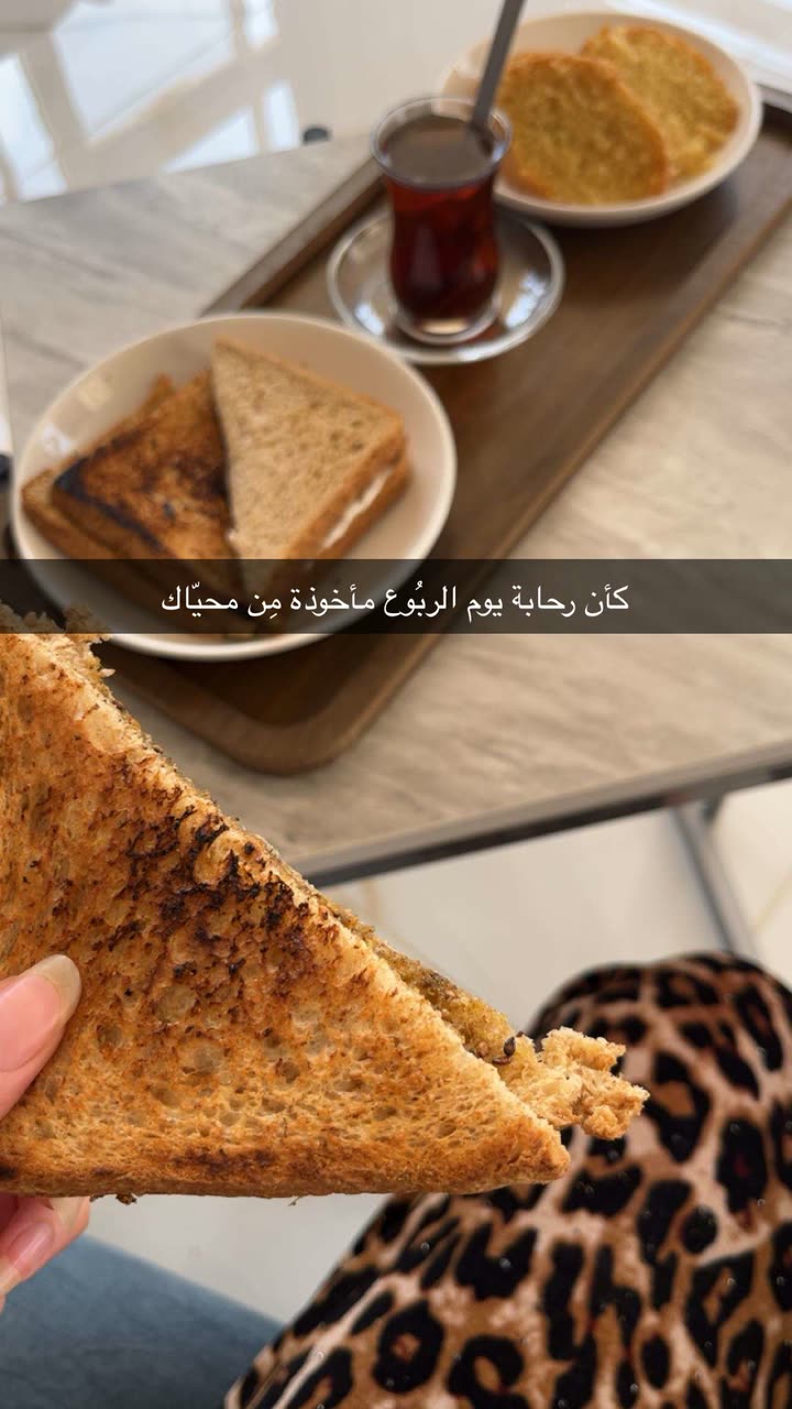 محتوى سناب شات لـ EMAN AL5HALIDI 𓅂 🇰🇼| 🇯🇴