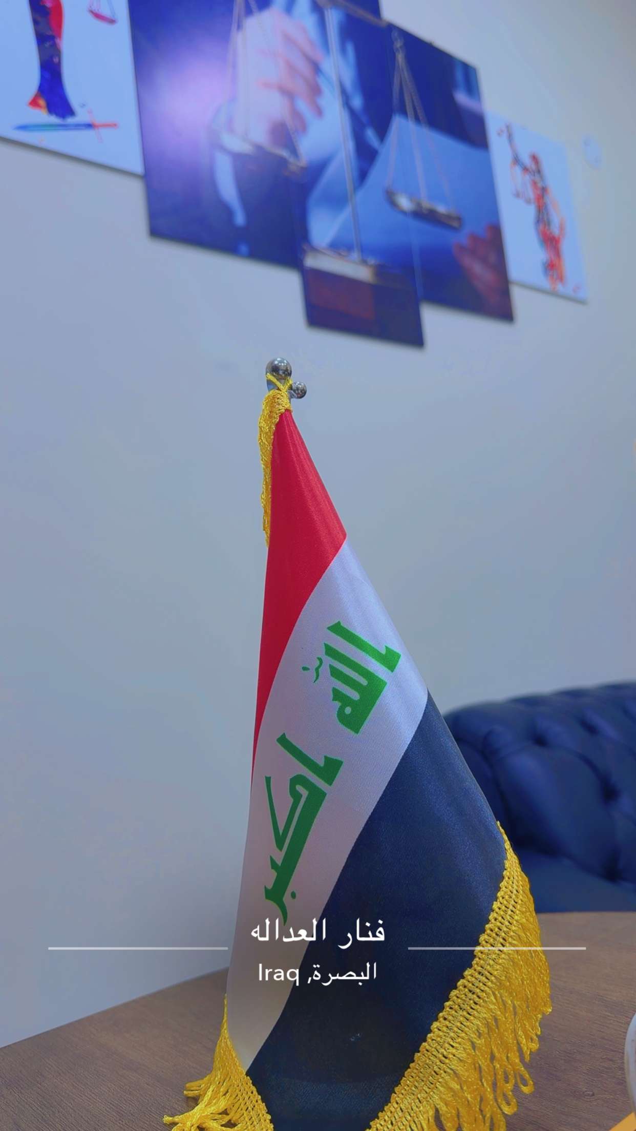 محتوى سناب شات لـ المحامي مثنى السعدون