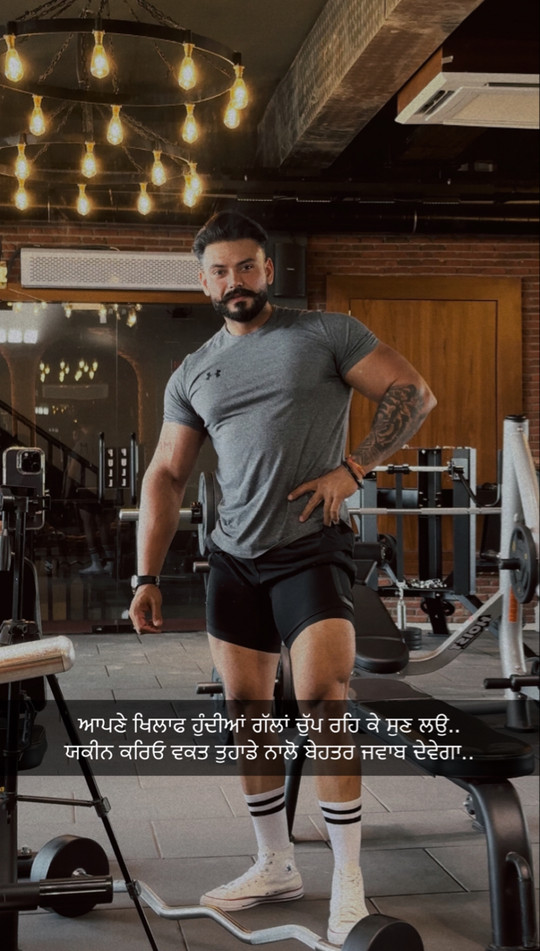 hunarsidhu0007