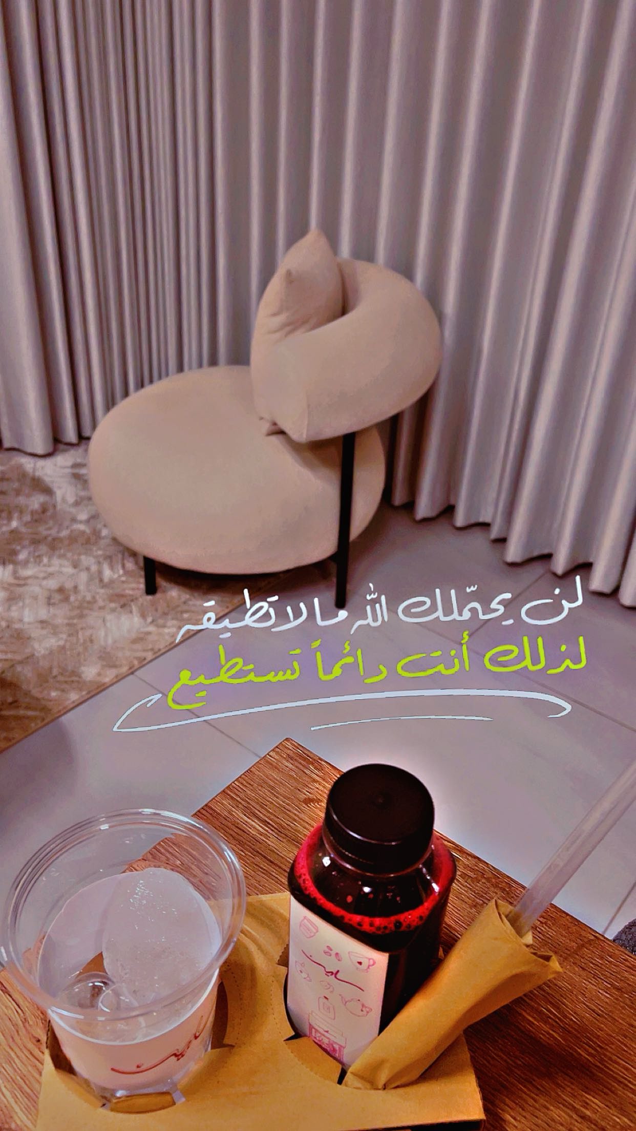 محتوى سناب شات لـ Khadijaً Almokiny