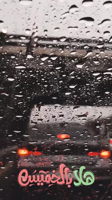 Preview for a Spotlight video that uses the sky 1 Lens