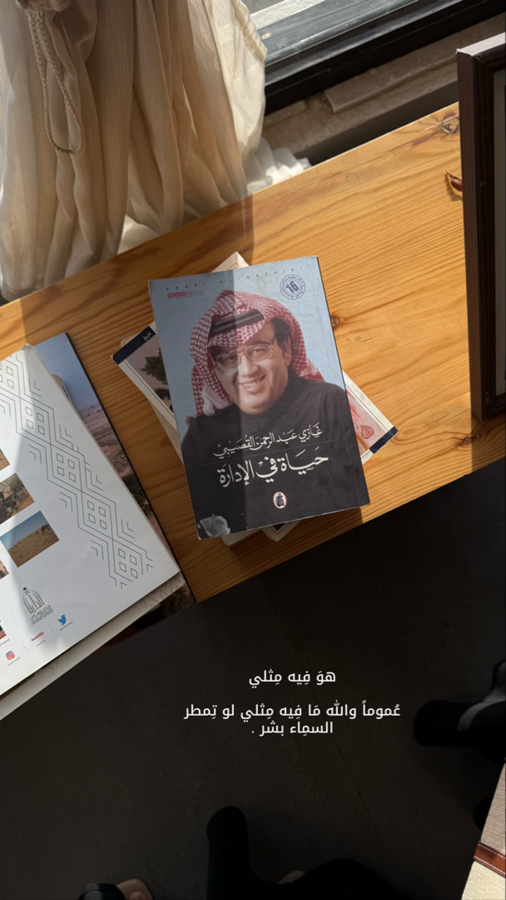 محتوى سناب شات لـ ﮼ام ﮼خيّال 🤍📸