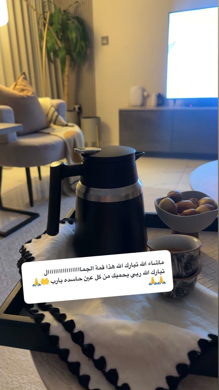محتوى سناب شات لـ بشاير العمري♥️ Blogger