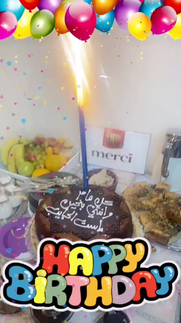 Preview for a Spotlight video that uses the Birthday Lens