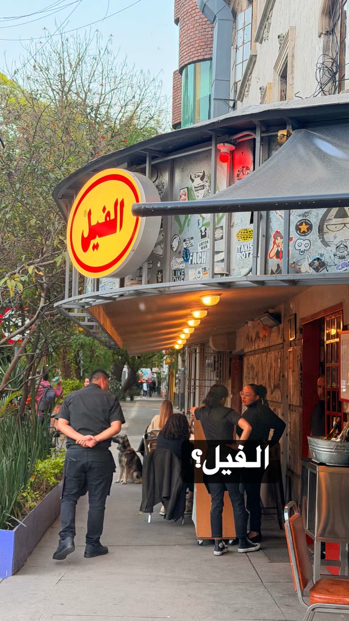 محتوى سناب شات لـ راكان الشايع
