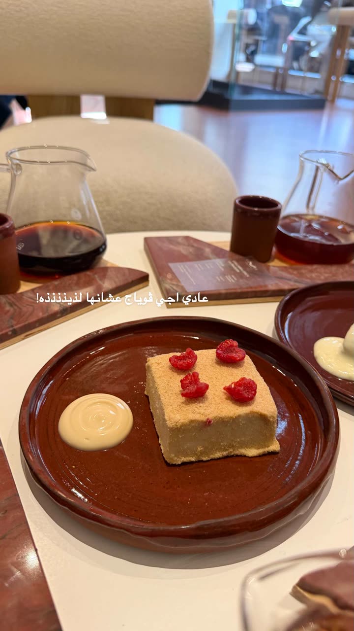 محتوى سناب شات لـ وجدان 🇸🇦
