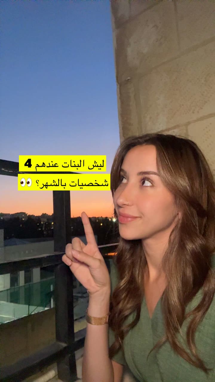 محتوى سناب شات لـ SarahSami'