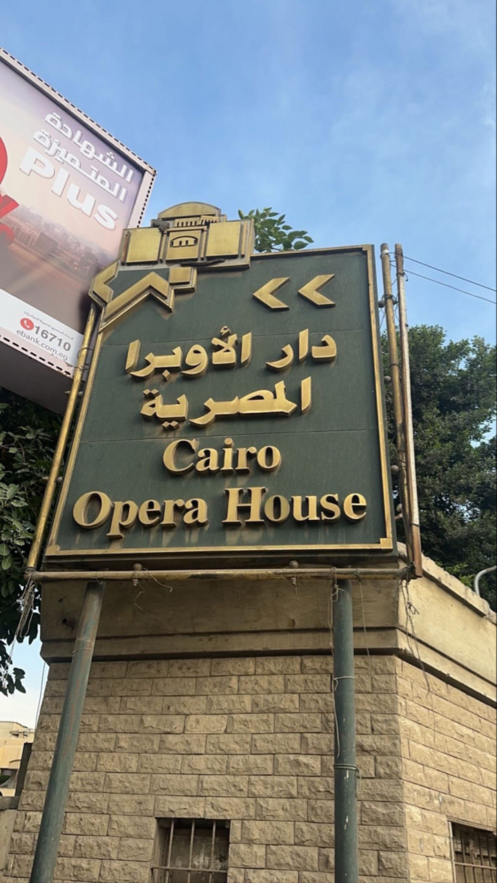 محتوى سناب شات لـ عزان عرعر🇴🇲 ظفار2026🌴