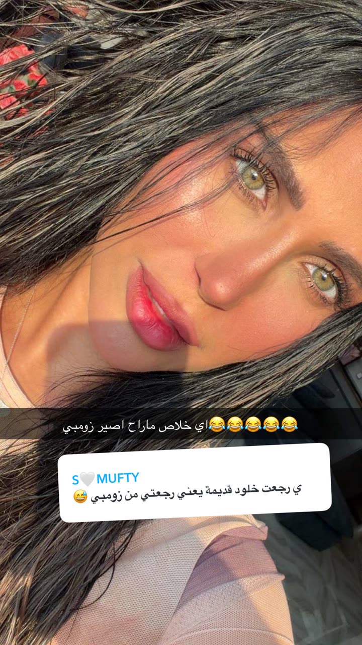 محتوى سناب شات لـ دكتورة خلود