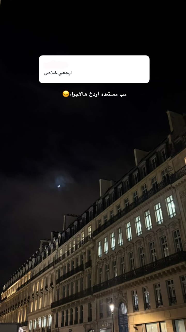 محتوى سناب شات لـ اوجان | Awjan