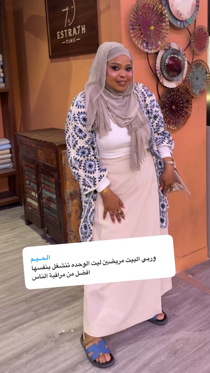 قصة سناب شات للحساب a.almburak76 رقم 417