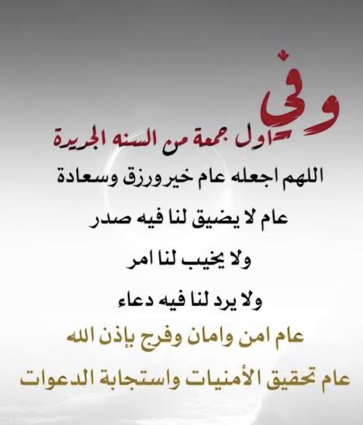 محتوى سناب شات لـ Soso♥️