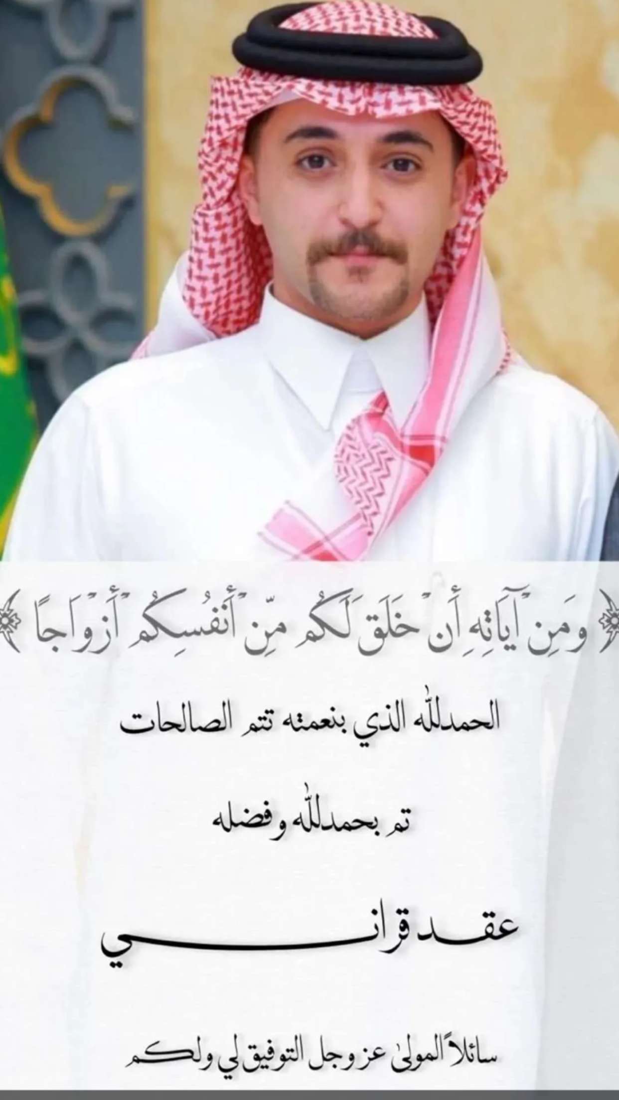محتوى سناب شات لـ بِيــــــberaــــــراْ🏹