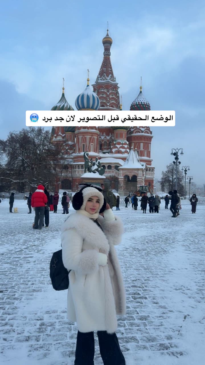 قصة سناب شات للحساب manos4e4 رقم 491