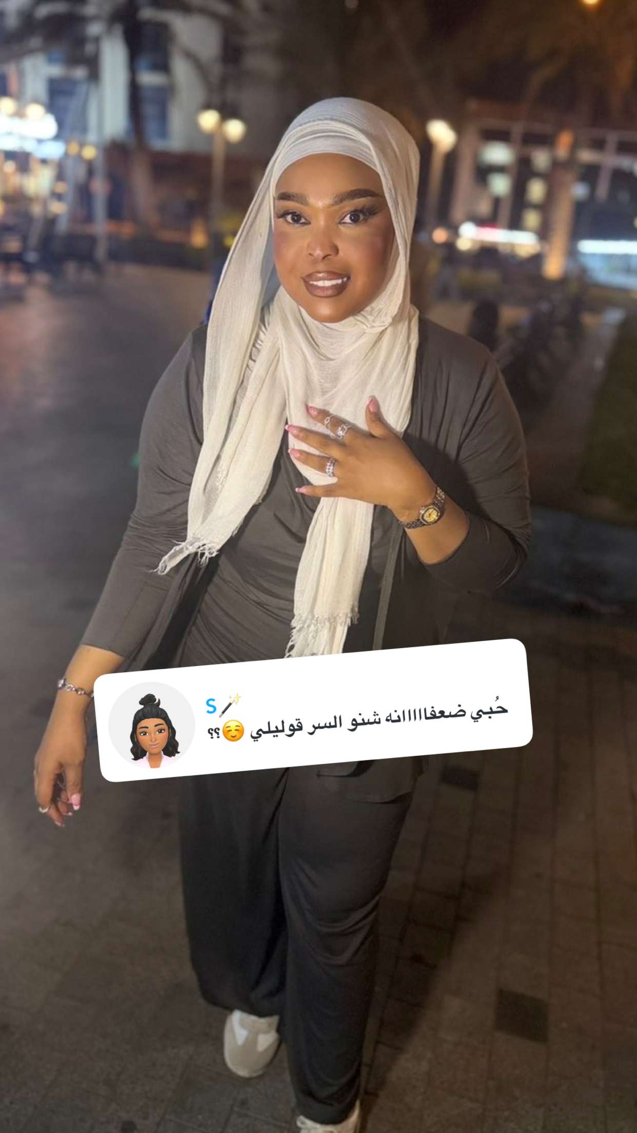 محتوى سناب شات لـ By Aliya Almubark💄
