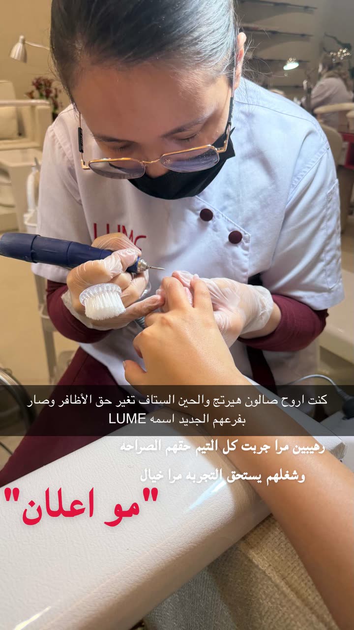 محتوى سناب شات لـ Deem