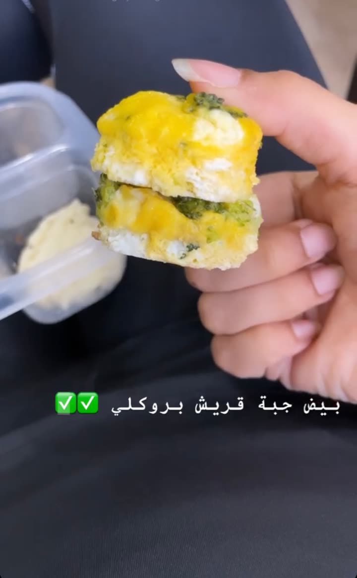 محتوى سناب شات لـ تذكار الشاوي' personal trainer