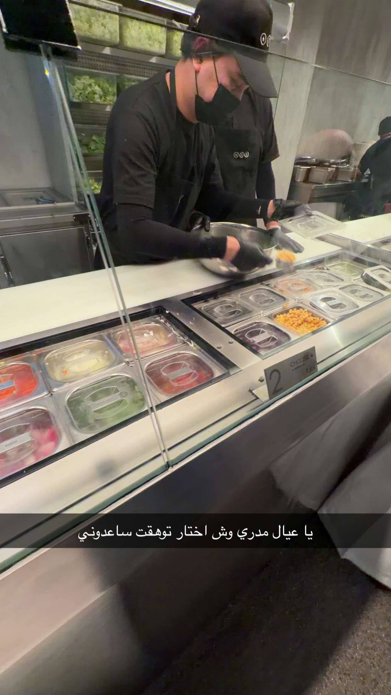محتوى سناب شات لـ حجرف