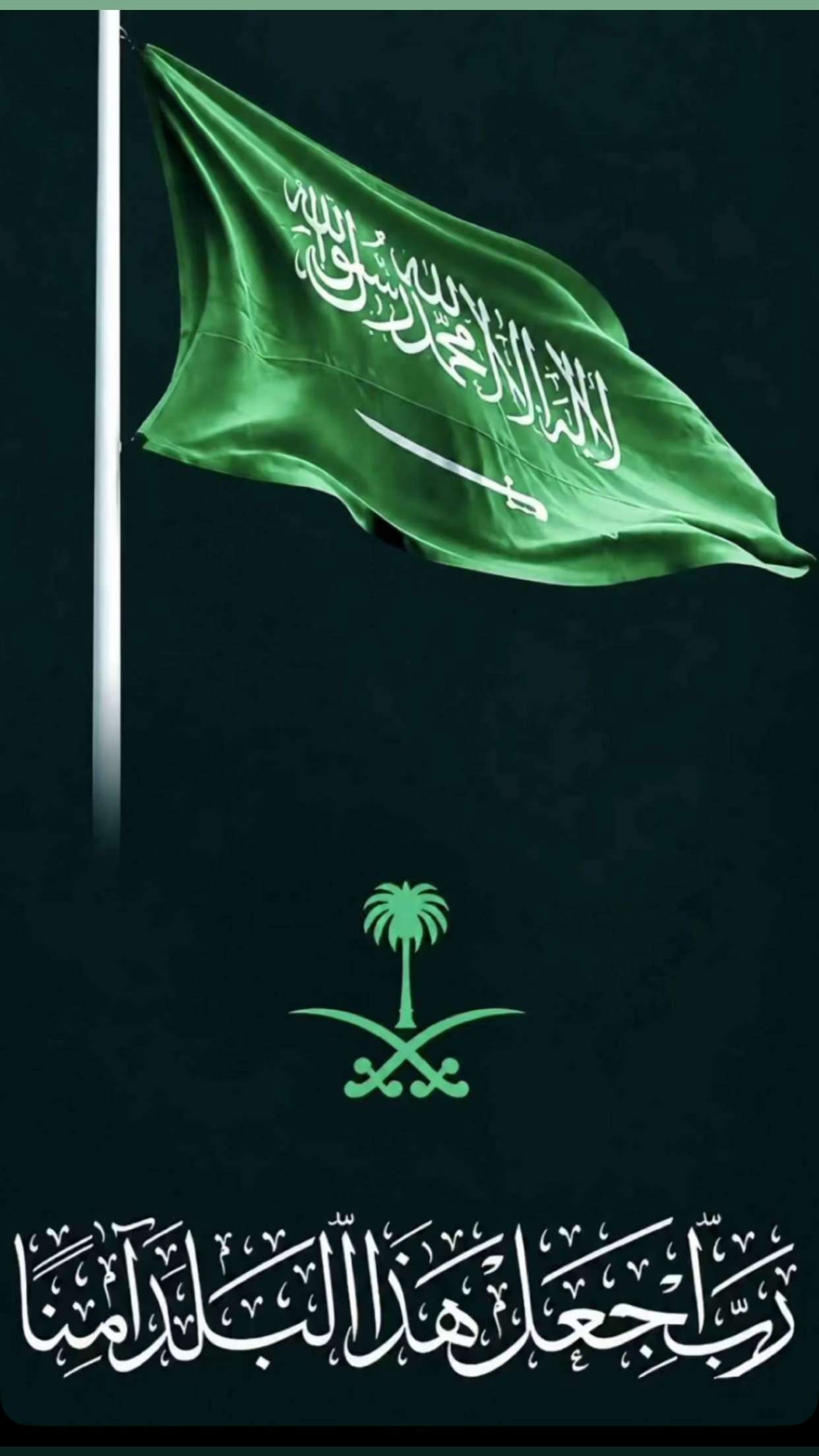 قصة سناب شات للحساب ksh.77 رقم 8