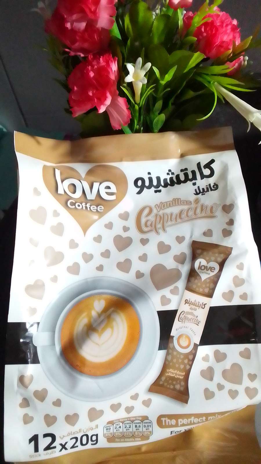 قصة سناب شات للحساب a2433021 رقم 16