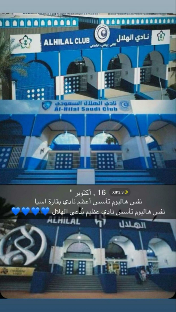 محتوى سناب شات لـ 𝔹ℝℚ⚡️