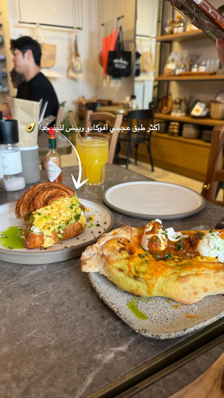 محتوى سناب شات لـ وجدان 🇸🇦