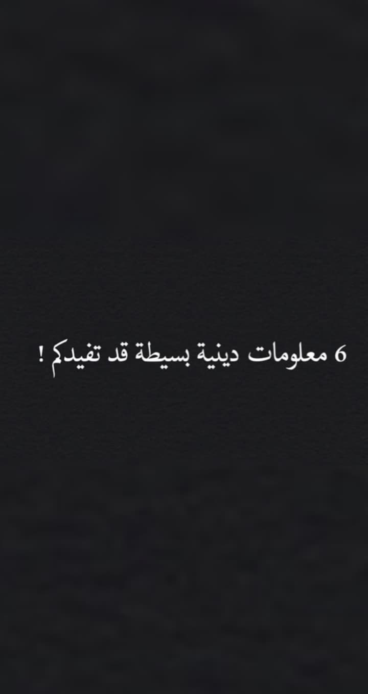 محتوى سناب شات لـ عبدالعزيز الفهد 🐆🤍.