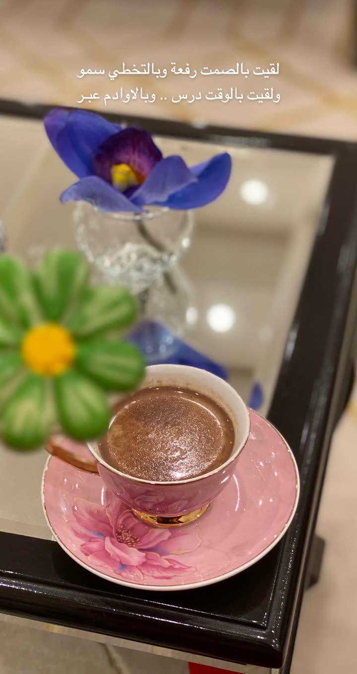 محتوى سناب شات لـ ملك الفهيدي فوز⚜️