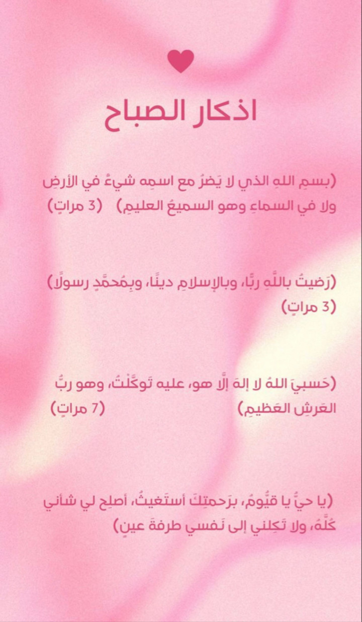 محتوى سناب شات لـ JOOD ALOSIMl🪽✨