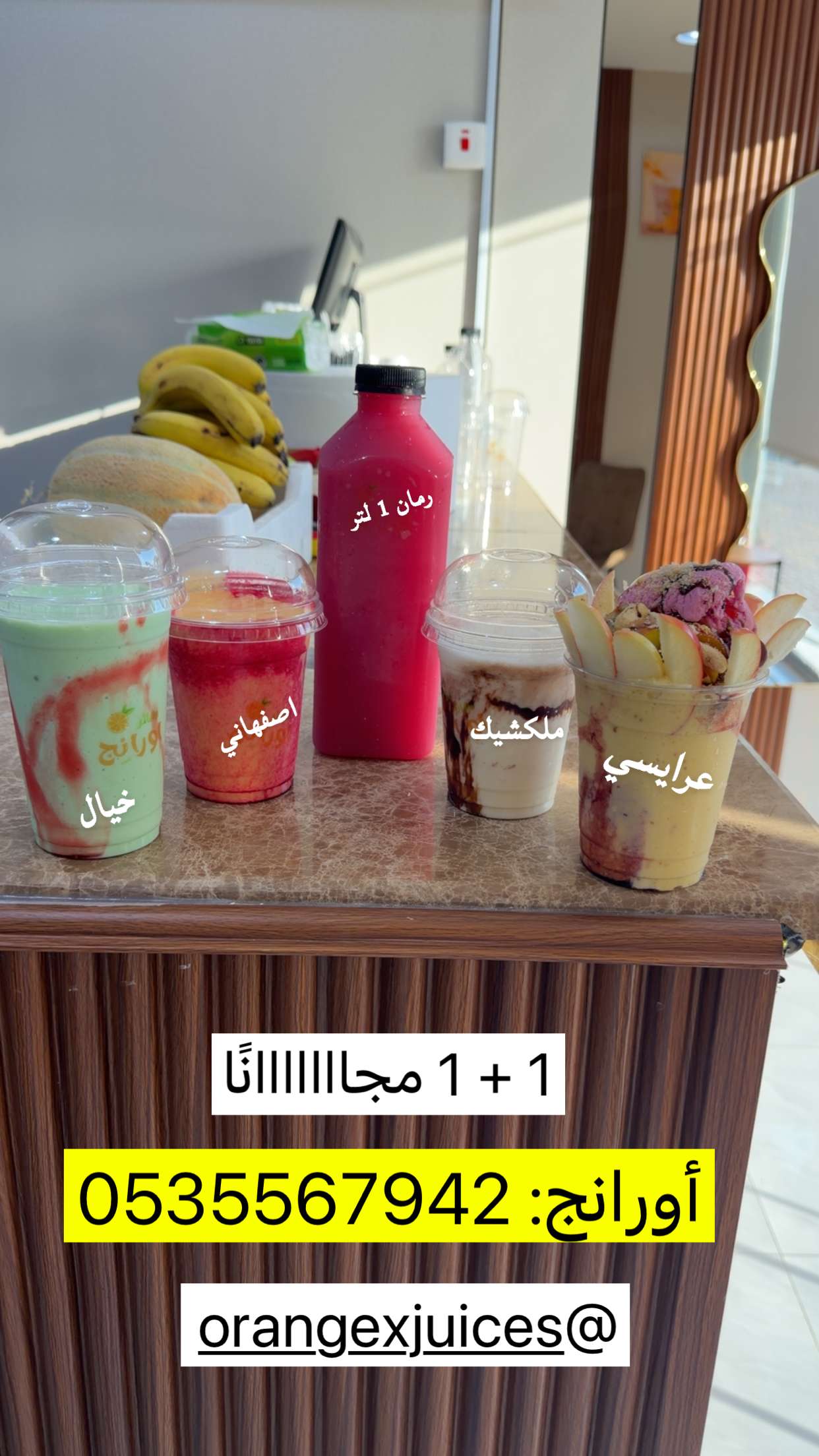 محتوى سناب شات لـ عاجل الحفر