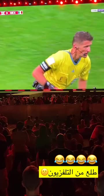 Preview for a Spotlight video that uses the Messi Lens