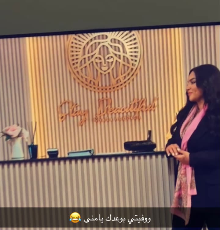 قصة سناب شات للحساب abrarfisal08 رقم 544