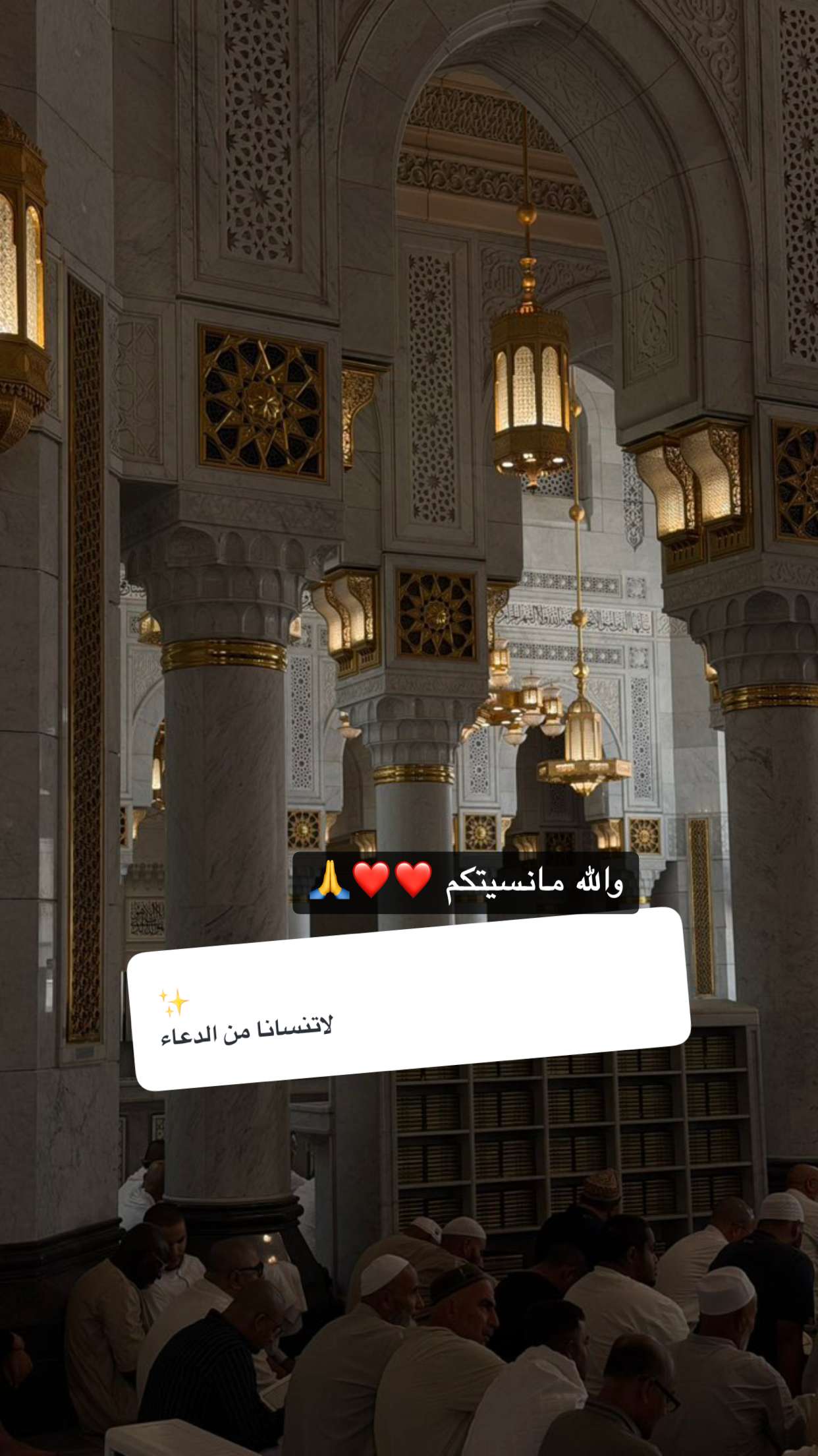 محتوى سناب شات لـ عزيز الربيعة | Aziz Alrabiah