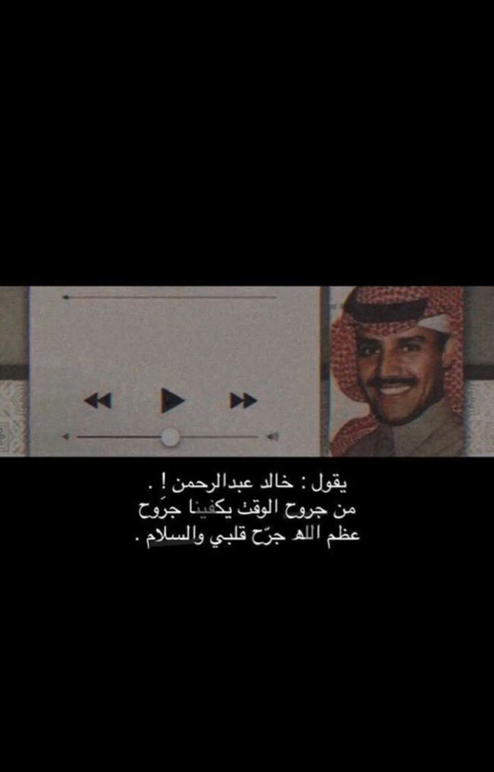 محتوى سناب شات لـ ☤