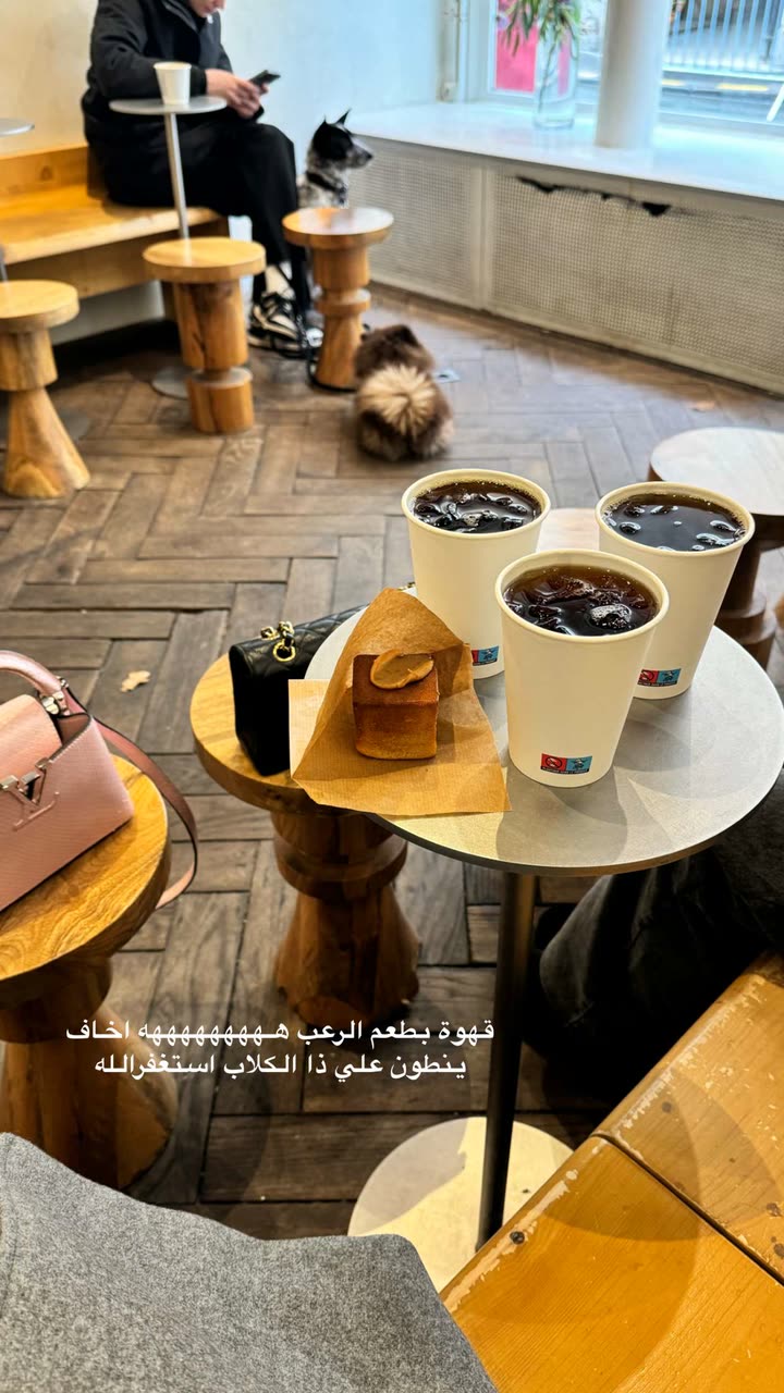 محتوى سناب شات لـ وجدان 🇸🇦