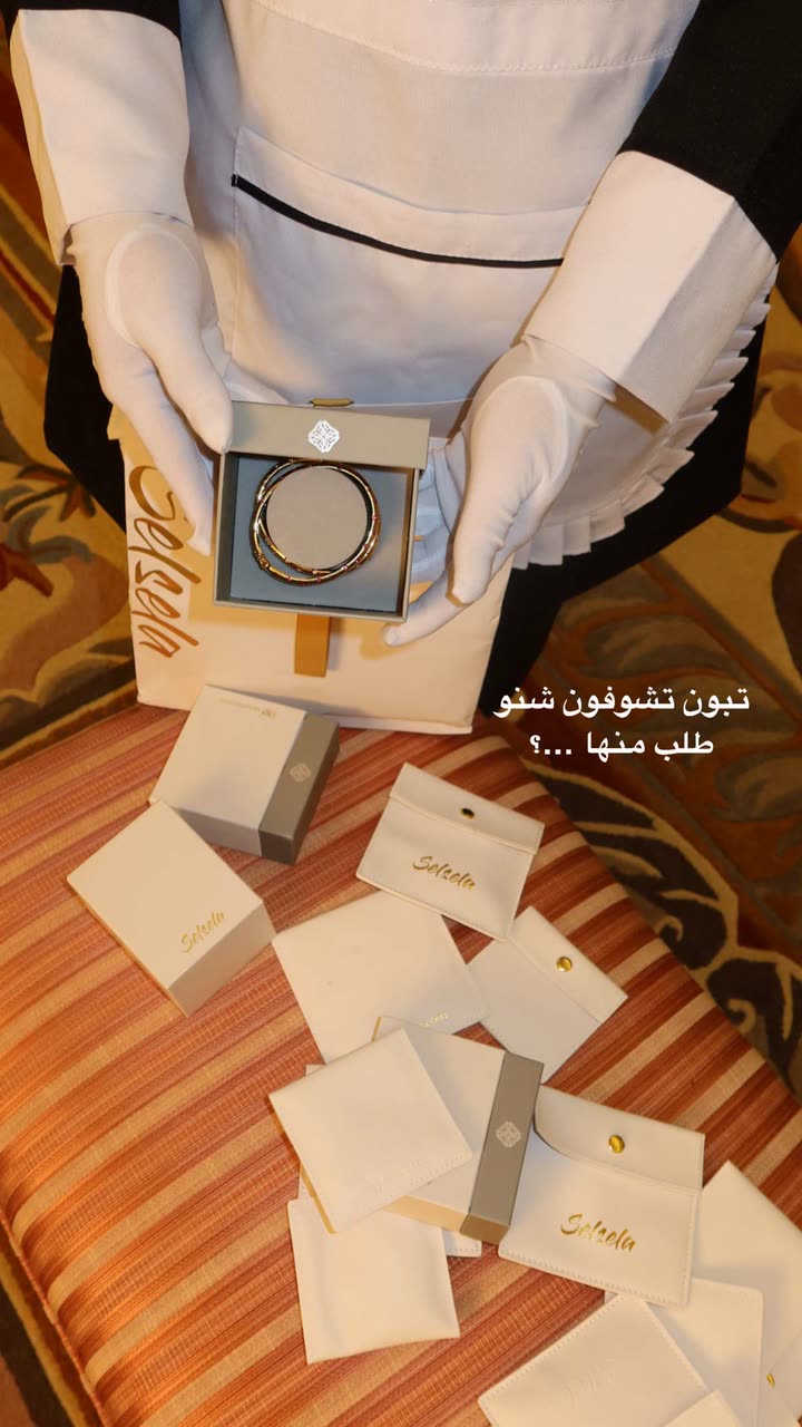 محتوى سناب شات لـ the Best 🍃 أسيل