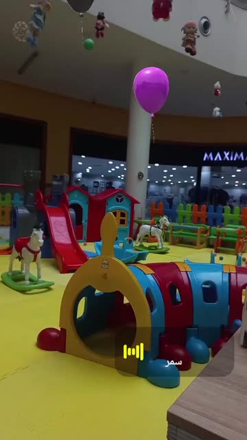 Preview for a Spotlight video that uses the Colored Balloons Lens