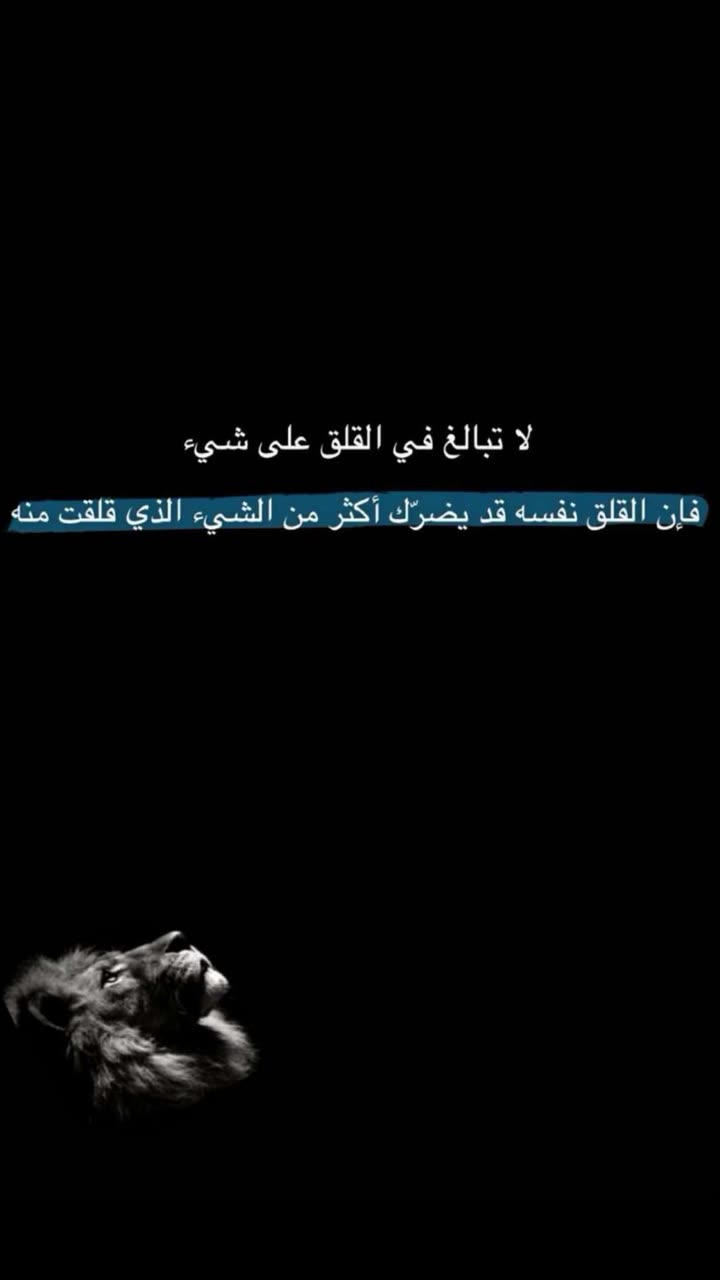 محتوى سناب شات لـ المعداني